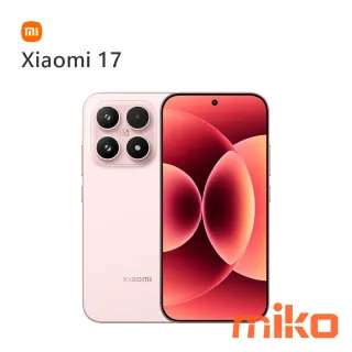 Xiaomi 17 雪山粉